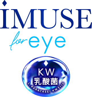毎日大量出品 iMUSE (イミューズ)免疫ケアサプリメント 500日分 dev