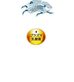 当選された方にはTwitterのダイレクトメッセージでお知らせします