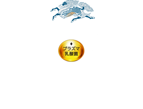 当選された方にはTwitterのダイレクトメッセージでお知らせします