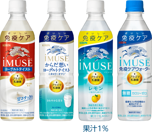 が大特価！ iMUSE(イミューズ)良眠プラス７日分 リール - ezhuthupizhai.in