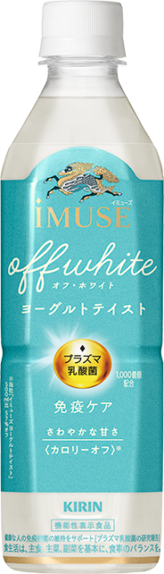 キリン iMUSE（イミューズ） オフ・ホワイト ヨーグルトテイスト