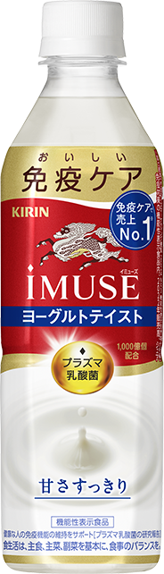 キリン iMUSE（イミューズ） ヨーグルトテイスト