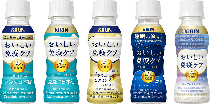 おいしめに免疫ケア
