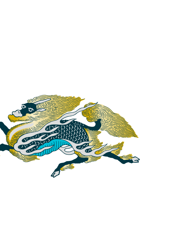 聖獣麒麟の写真