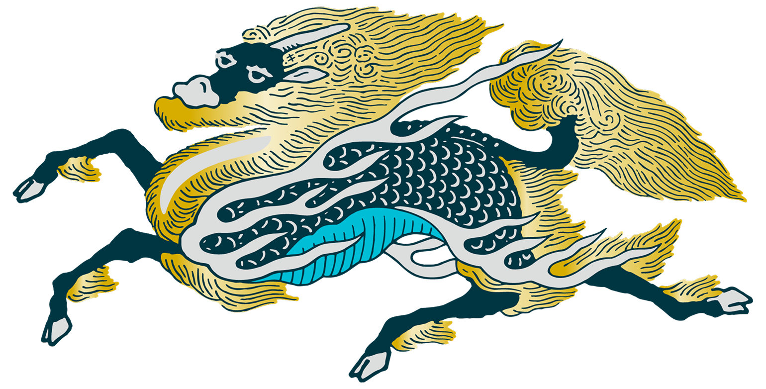 聖獣麒麟の写真