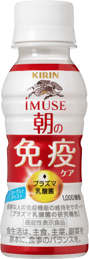 https://www.imuse-p.jp/product/images/product_asa_pkg.png