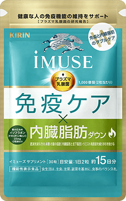 iMUSE 免疫ケア×良眠プラス  7日分×12袋
