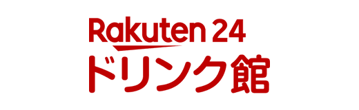 Rakuten24 ドリンク館